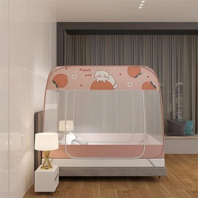Double Door Pop-Up Mosquito Net, Folding Portable with Net Bottom Mosquito Net for Adults Trip Camping Travel(4,1.2m)