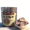 Chinese preserved plum. Japanese-Style Seedless Dried Plums. Sweet and Sour Dried Plum Meat, Chenpi Flavor, Sweet & Tangy Flavor.Jar with Resealable Lid, 220g Jar view 1