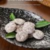 Chinese preserved plum. Japanese-Style Seedless Dried Plums. Sweet and Sour Dried Plum Meat, Chenpi Flavor, Sweet & Tangy Flavor.Jar with Resealable Lid, 220g Jar view 4