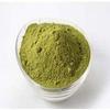 10.58oz Siru Thumbai Powder | Leucas Aspera (Madhupati, Goma, Dronapushpi, Chota Halkusa) | Respiratory Health Support | Digestive Aid | Oral Care | Herbal Remedy | 100% Pure | 300GM view 4