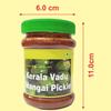 10.58oz Homemade Kerala Vadu Mangai Pickles Pickled, Maavadu, Tender Mango Pickle, Uppu Mangai, Traditional Pickle Unripe Mangoes, Direct Source From Farmers, 100% Pure And Natural 300 Gm view 4