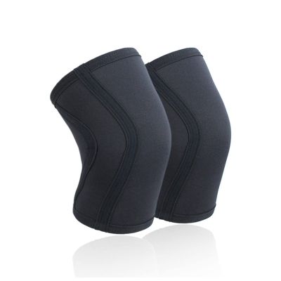 1 Pair Squat 7mm Knee Sleeves Pad Support Men Women Gym Sports Compression Neoprene Knee Protector for Weightlifting(XL)