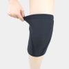 1 Pair Squat 7mm Knee Sleeves Pad Support Men Women Gym Sports Compression Neoprene Knee Protector for Weightlifting(XL) view 3