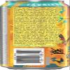 Monster Energy Punch Khaotic Energy Drink, 16 Fl Oz (Pack of 12) view 4