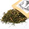 EidolonGreen Artemisia Annua (Sweet Wormwood/Sweet Annie/Qinghao//) Dried Bulk Herbs 2 Oz (60g) view 4