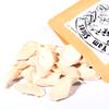 EidolonGreen Organic Dried Yam Slices (Shan Yao/) Natural Dried Yam Slices for Daily Nutritional Support and Healthy Living 3 Oz(88g) view 3