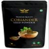 100% Pure Coriander Seed Powder for Cooking | Chef's Favorite Aromatic Coriander Seed for Seasoning & Garnishing | Nothing Artificial (1.76 Oz) view 1