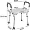 Adjustable Bathtub Shower Chair, Non-Slip Medical Shower Stool for Elderly, Lightweight Bath Bench with Backrest, Safety Seat for Seniors Disabled view 2