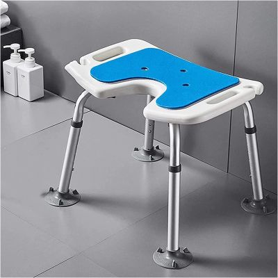 Tub Shower Chair, with U-Shaped Bathroom Shower Stool Non-Slip Safety Showers Auxiliary Elderly Height Adjustable Showers Seat Bathroom Chairs(Large Cup feet)