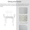 Shower Chair with Arms and Back Bath Chairs for Elderly and Disabled Adjustable Height Bathroom Chair Shower Stool,Bathroom Safety Seat(White,Big feet) view 3