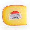 Artkaas Gouda Cheese Medium Aged 36 Months 4 Cheese Blocks Rich and Smooth Flavor view 3
