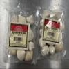 Dried Kashk 8oz (Pack of 2) Traditional Persian Dairy Condiment Authentic Middle Eastern Flavor for Ash Reshteh, Kashk Bademjan, Soups & Stews view 1