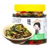 Fresh Vegetable Pickles,Instant Cucumber,Spicy Papaya Shredded,Kimchi,Side Dishes,Noodles With Vegetables,Pickles & Relishes,Chili Sauce Paste,Vegetable Snacks (2 flavors mixed,2cans) view 2