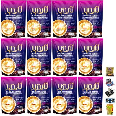 400 grams (50 Sachets) Roasted Snack Delicious Mellow Intense Boonmee Coffee Instant Mix Healthy 18 in 1 Roasted Coffee Set 12 By Beautygoodshop [Get Free For You Beauty Gifts]