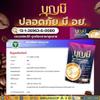 400 grams (50 Sachets) Roasted Snack Delicious Mellow Intense Boonmee Coffee Instant Mix Healthy 18 in 1 Roasted Coffee Set 12 By Beautygoodshop [Get Free For You Beauty Gifts] view 2