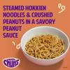 Annie Chun's Peanut Satay Noodle Bowl, 8.71 oz (Pack of 1) view 3