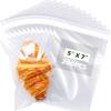 5x7" Self-Sealing Clear Cellophane Bags 3.1 Mil Thick Resealable Cello Bags for Cookies, Candy, Snacks, Small Jewelry, Greeting Cards, Crafts & Party Favors (Pack of 200) view 1