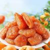 Bamboo Salt Dried Loquat, Instant Dried Fruit Preserves, Seedless Loquat Large and Soft, Family Health Snacks Gifts, Office Fruit Snacks, Leisure Food, Afternoon Tea Dim Sum and Desserts (750g) view 2