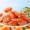Bamboo Salt Dried Loquat, Instant Dried Fruit Preserves, Seedless Loquat Large and Soft, Family Health Snacks Gifts, Office Fruit Snacks, Leisure Food, Afternoon Tea Dim Sum and Desserts (750g) view 3