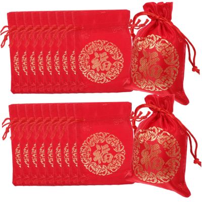 PLAFOPE 20pcs Chinese Year Silk Candy Drawstring Bags Fortune Pouches for Jewelry Gifts Snacks Small Items Storage Spring Festival Gift Wrapping