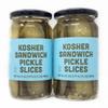 2 Pack of Pickles by Trader Js (16.2oz, Sandwich Pickle Slices Kosher) view 1