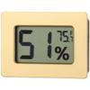 2-in-1 Temperature and Humidity Detector, Mini Hygrometer Thermometer, Digital Sensor with 2% Rh, 32-99% Humidity Range for Incubators, Humidors, and More view 4