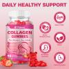 Yidout Collagen with Vitamin C, Vitamin E and Biotin Gummies - 500mg Collagen Peptides for Hair Skin & Nails Support for Men & Women, Beauty Formula Supplement, Strawberry Flavor, 60 Count (Pack of 2) view 3