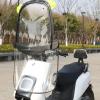ZHDLdpUS Electric Motorcycle Sunshade Cover - Transparent Canopy for Mobility Scooter Sun Rain Wind Protection Univer view 2