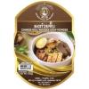 KUAY JUB THAI NOODLE SOUP MIX - AUTHENTIC | RICH & AROMATIC FLAVOR | QUICK & EASY TO PREPARE | VEGAN FRIENDLY 100g view 1