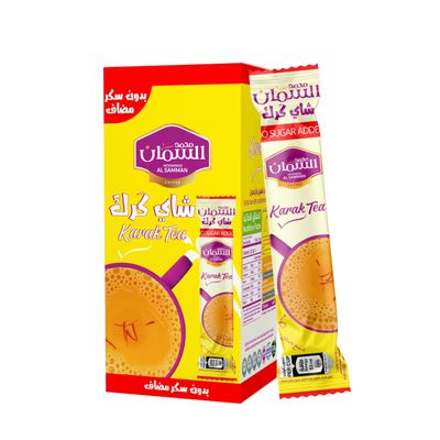 MOHAMMAD AL SAMMAN KARAK TEA with Cardamom & Saffron Sugar Free - 10 Sachets 20 grams each