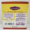 MOHAMMAD AL SAMMAN KARAK TEA with Cardamom & Saffron Sugar Free - 10 Sachets 20 grams each view 4