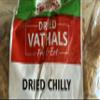 Dried Vathals (Curd Chilly) view 3