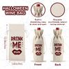 Halloween Wine Bag Halloween Wine Gift Bags for Women Drink Me Decor Party Supplies Decorations for Wine Lovers Women Men Friend A17 view 2