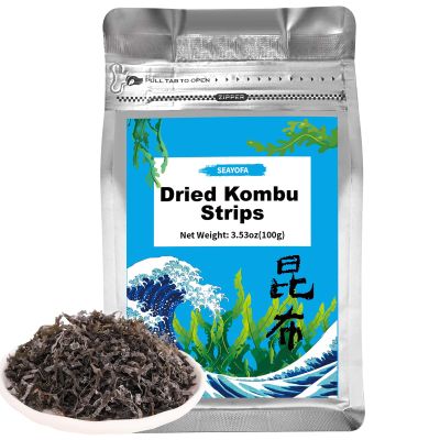 3.5oz Dried Kombu Seaweed Strips, Sun-Dried Kelp for Dashi, Miso Soup Umami-Rich Plant-Based Sea Vegetable for Broth, Rice & Japanese Dishes