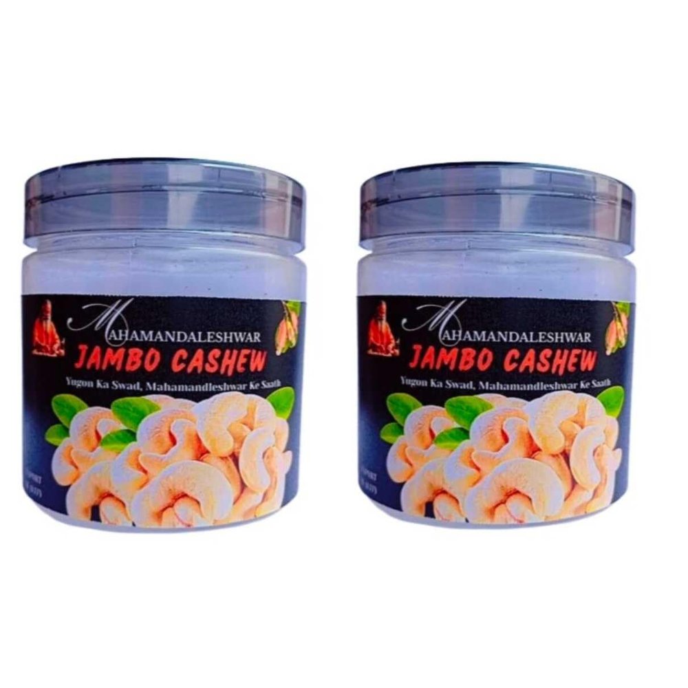 Mahamandaleshwar Jambo Kaju 500g (2 x 250g) | Pure Cashew Nuts Whole | Indian Traditional Taste | Handpicked, Aromatic, Fresh