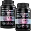 29-in-1 Methylated Multivitamin for Men & Women With Omega 3, Active B12, 5-MTHF Folate, Plus Vitamins & Minerals Energy, Clarity, & Wellness Support Multivitamin for Men & Women, 70 Tablets, 2 Pack view 1