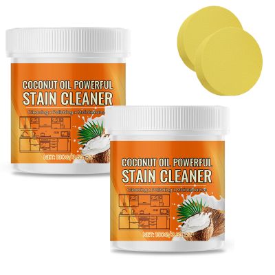 Coconut Oil Kitchen Cleaning & Polishing Paste, Multi-purpose Coconut Oil Cleaning & Polishing Paste, Stainless Steel Coconuts Oils Cleaning Paste for Pots,Pans,Oven,Cookware (2, 100g)
