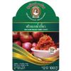 Authentic Northern Thai Nam Ngiao Curry Paste- Ready-to-Use Spice Mix for Thai Rice Noodle Soup 100g view 1