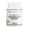 Health Herbal - HH1180C Bai Hua She She Cao/Hedyotis, 100 Capsules/Bottle, 2 Bottles view 1