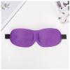 3D Sleep Mask Sleeping Stereo Cotton Blindfold Men and Women Air Travel Sleep Eye Cover Eyes Patches for Eyes Rest Care(Purple)