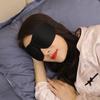 3D Sleep Mask Sleeping Stereo Cotton Blindfold Men and Women Air Travel Sleep Eye Cover Eyes Patches for Eyes Rest Care(Purple) view 3
