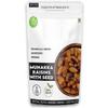 HK - Afghani Munakka Raisins with Seeds (Abjosh) - 500 Gm view 1