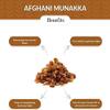 HK - Afghani Munakka Raisins with Seeds (Abjosh) - 500 Gm view 3