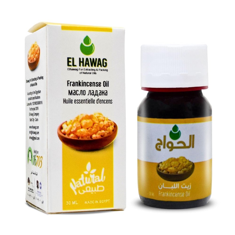 Elhawag Frankincense Oil Natural Cold Pressed El Hawag Pure Fresh Egyptian Al Hawaj Arab Perfect Arabic No Gmo Kosher Halal ( 1 Pack = 1.01 oz / 30 ml )