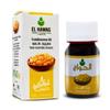 Elhawag Frankincense Oil Natural Cold Pressed El Hawag Pure Fresh Egyptian Al Hawaj Arab Perfect Arabic No Gmo Kosher Halal ( 1 Pack = 1.01 oz / 30 ml ) view 1