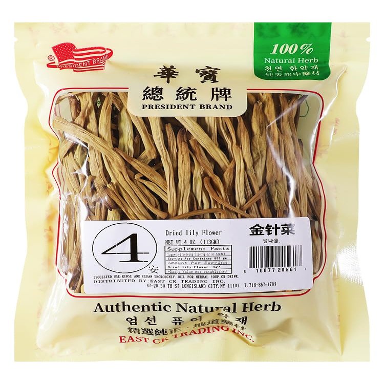 Sweet Post Premium Dried Tiger Lily Buds 16oz - Golden Needles Vegetables for Soup, Hot Pot & Stir-Fry, Sulphur-Free, Plump Texture, Premium Chinese Dried Tiger Lily Buds, , (16oz)