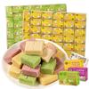 4 Taste Mung Bean Cake 8/16/32/112 BoxesMatcha Coconut Taro Flavor,Healthy Nutritious Breakfast Cake,Sweet Cookies,Snack Food,Dessert,Dim Sum,Delicious Chinese Snack Gift (4 flavor,112 boxes) view 1