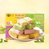 4 Taste Mung Bean Cake 8/16/32/112 BoxesMatcha Coconut Taro Flavor,Healthy Nutritious Breakfast Cake,Sweet Cookies,Snack Food,Dessert,Dim Sum,Delicious Chinese Snack Gift (4 flavor,112 boxes) view 4