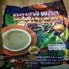480 grams (15 Sachets) Roasted Snack Delicious Mellow Intense Zhulian Coffee Plus Less Sugar Mix Healthy Vegan Robusta (of 4) By Thaigiftshop [Get Free Tomato Facial Mask] view 4