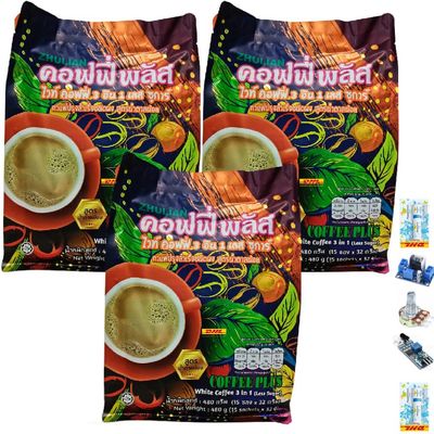 480 grams (15 Sachets) Zhulian Coffee Plus Less Sugar Mix Healthy Vegan Robusta Roasted Snack Delicious Mellow Intense (of 3) By Thaigiftshop [Get Free Tomato Facial Mask]